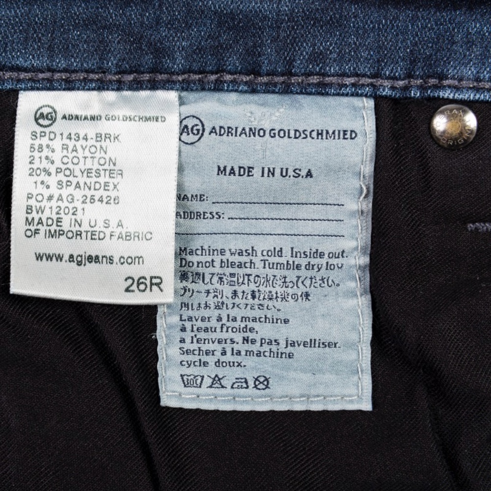 AG  Jeans THE PRIMA Mid Rise Cigarette Slimming Stretch Women 26R x 31 NWOT - Picture 7 of 8